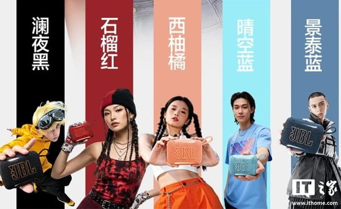 Loa di dộng bluetooth JBL Go 5 review-6 Loa di dộng bluetooth JBL Go 5 review-6